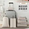 Amazon Más Vendido Set de Bolsas de Almacenamiento de Compresión Portátil Plegable Viaje Almacenamiento Bolsa de Acabado de Ropa de Seis Piezas