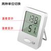 Mini Termômetro Digital de Temperatura e Umidade com Display Digital Interno Mini Medidor Digital de Temperatura e Umidade Termômetro Pequeno para Geladeira Freezer com Display Digital