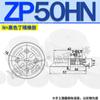 ZPT40 de Alta Resistencia Tipo SMC ZPT100HBN Succión Grande 125HBS Ventosa de Succión al Vacío Zp32/50/63HS/80HN
