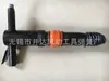 Picareta Pneumática G10, G11, G12, G15, G16, G20 Portátil Alta Eficiência Pneumática à Prova de Explosão Multifuncional de Impacto