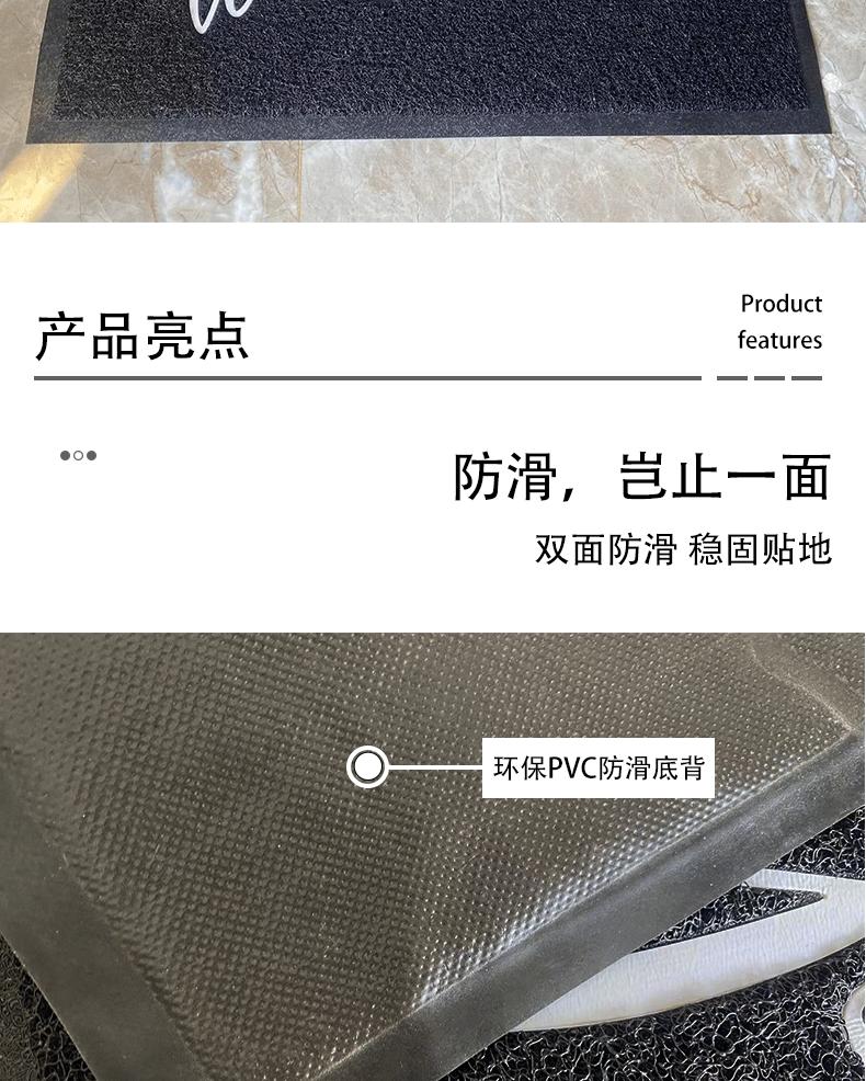喷丝恒鑫_03
