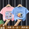 Ropa de Verano para Niños Moda para Niños Grandes Calle Fresco Guapo Tops Manga Corta de Algodón Puro Verano 2026 Nueva Camiseta