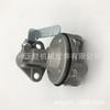 129301-52020 129301-52030 Ar235Jl 128270-52010 Bomba de Combustible Usada para Yanmar