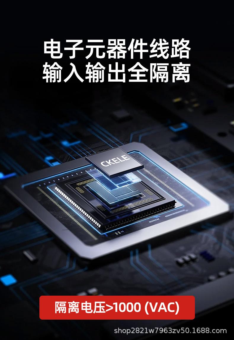 详情页_05.jpg