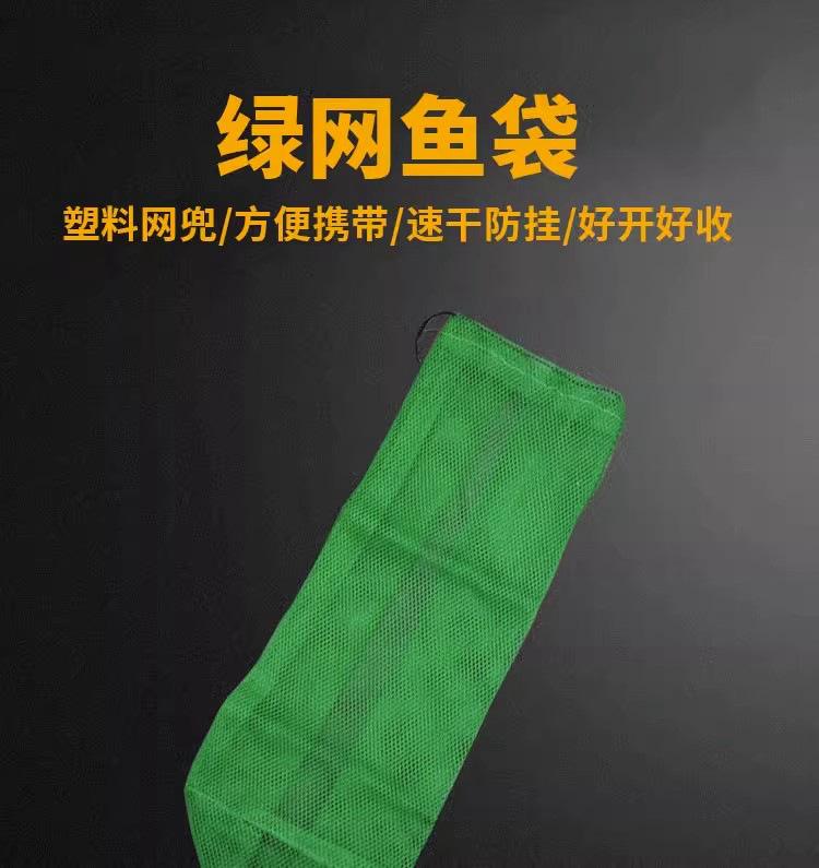 详情图02