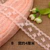 Cinta Bordada Soluble en Agua de Seda de Leche Rosa Material Auxiliar de Decoración para Puño de Falda, Tapeta, Dobladillo DIY Textil para el Hogar Encaje