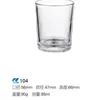 Copo de Vidro Transparente para Vela de Aromaterapia Garrafa Vazia Copo de Vidro Recipiente Porta-Vela Doméstico Porta-Vela Romântico para Interior