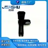 Sensor de Temperatura é Adequado para 39340-2A600 393402A600