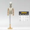 Mannequin de Madeira com Base para Crianças, Adereços de Meio Corpo, Rack de Exposição para Roupas Infantis, Vitrine de Loja de Roupa Infantil com Suporte de Cabeça para Mannequin
