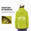 Nueva Chaqueta Kailas 3 en 1 Desmontable Cortavientos Impermeable Hardshell de Montañismo para Hombre 2026