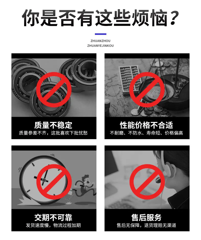 详情_02.jpg