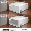 Caja de Almacenamiento Xingyou Gabinete de Almacenamiento Tipo Cajón Plástico Transparente Armario Ropa Íntima Caja de Almacenamiento Caja de Almacenamiento Doméstica