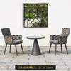 Mesa moderna minimalista de moda para jardín, patio al aire libre, muebles de ratán para exteriores, balcón, sala de estar, silla de ratán de ocio