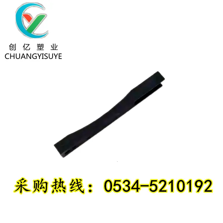 2b3c2d3d307332be2efd905dea54d9