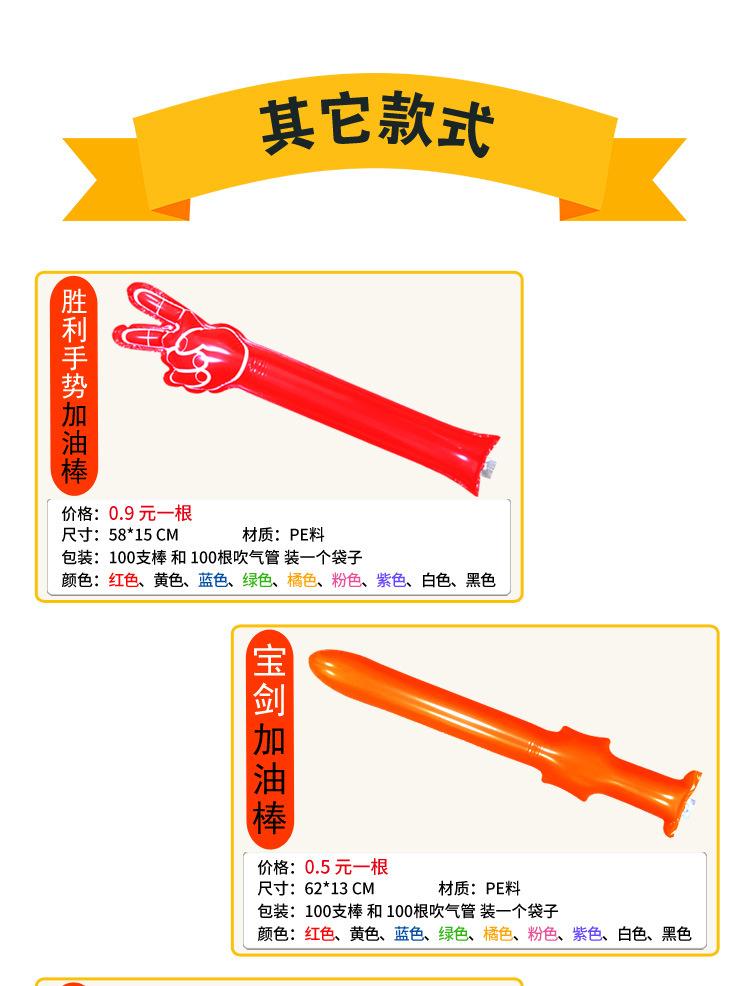 各款形状二_01