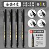 Pluma Hermosa Puede Agregar Tinta Pluma Negra Pluma Caligráfica Set de Plumas para Firma Marca Táctil Caligrafía Pluma Hermosa