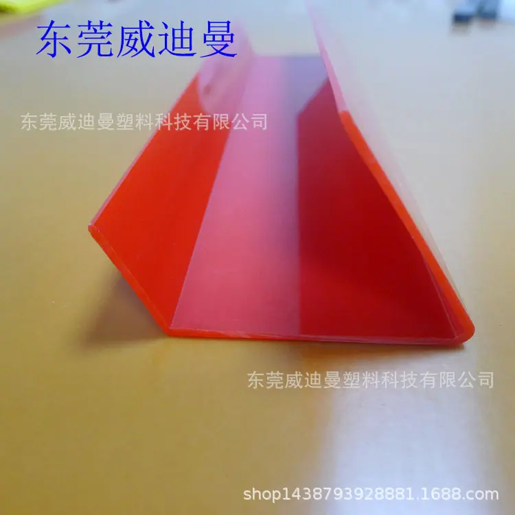 P1070566