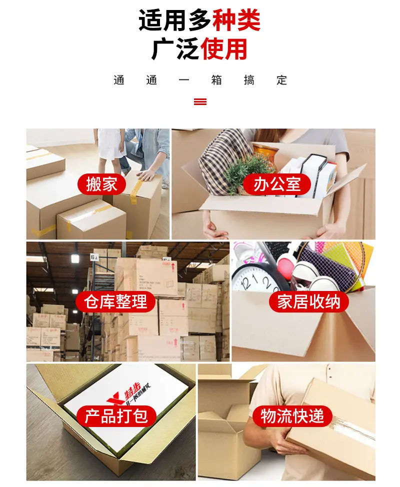 详情_13