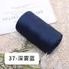 Fio de Algodão Mercerizado e Linho, Fio Plano Leve de Seda de Gelo, Crochê Artesanal DIY Bolsa de Crochê, Chapéu, Almofada Fio Vazado