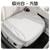 Cojín para asiento de coche, universal para todas las estaciones, cojín de asiento prensado en caliente hecho a medida, juego de tres piezas de color sólido de algas marinas, cojín para asiento de coche para filas delanteras y traseras