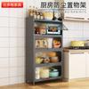 Estante de Almacenamiento de Cocina Aparador Gabinete para Apartamento Pequeño Estante para Almacenar Platos con Puerta A Prueba de Polvo Gabinete de Almacenamiento para Utensilios de Cocina Estante a Prueba de Polvo