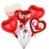 Labial de estilo transfronterizo Globo de papel de aluminio para el Día de San Valentín Juego de cinco piezas Escena de fiesta para parejas con decoración de ambiente festivo