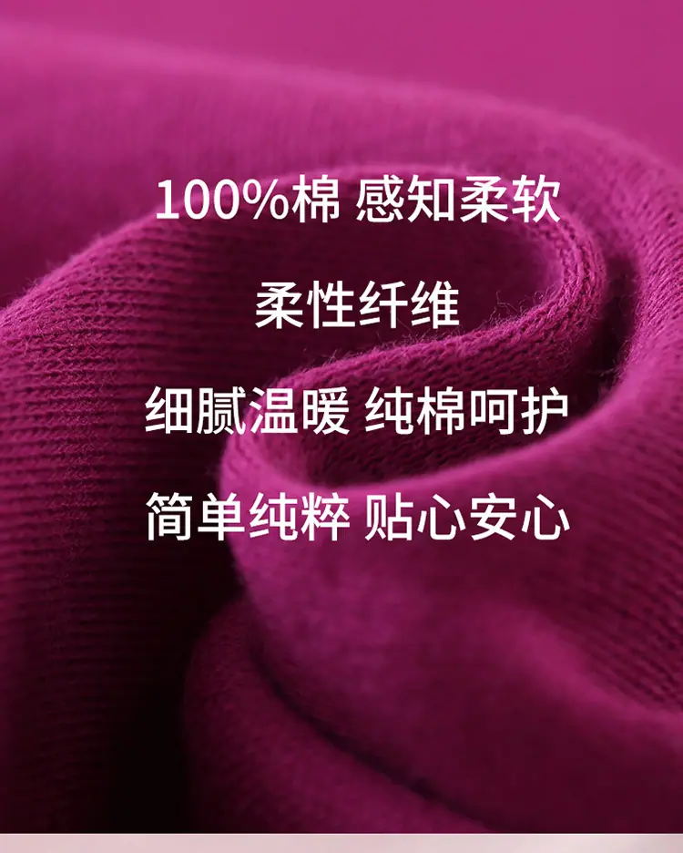 女士内衣_01_04.jpg