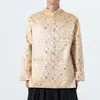 Otoño 2026 Nuevo Estilo Chino Satén Dragón y Fénix Auspicioso Jacquard Retro Traje Tang Chaqueta Holgada Cuello Alto Abrigo Zhongshan