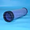 Filtro de Aire Grande Jinshan P829333 RS3545 AF25558