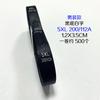 Etiquetas de Talla en Stock con Altura, Etiquetas Tejidas para Ropa, Etiquetas Tejidas de Orillo de Satén, Etiquetas de Talla en Blanco y Negro, Etiquetas de Tela Personalizadas