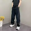 Nuevos Pantalones Casuales Versátiles de Marca de Invierno Tendencia Otoño/Invierno 2025, Contraste de Color, Peso Pesado, Pierna Recta Holgada, Forro Polar, Minimalista, Cálido
