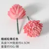 Plantación de Bonsái de Suculentas Simuladas Cuidadosamente Seleccionadas Mini Accesorios de Suculentas Falsas Terciopelo Plantas Verdes Decoración del Hogar DIY Adornos