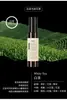 Weiguo Ropa Fresca Desodorante en Spray Fragancia Spray de Fragancia Clase No Barato Antiestático Ambientador de Aire