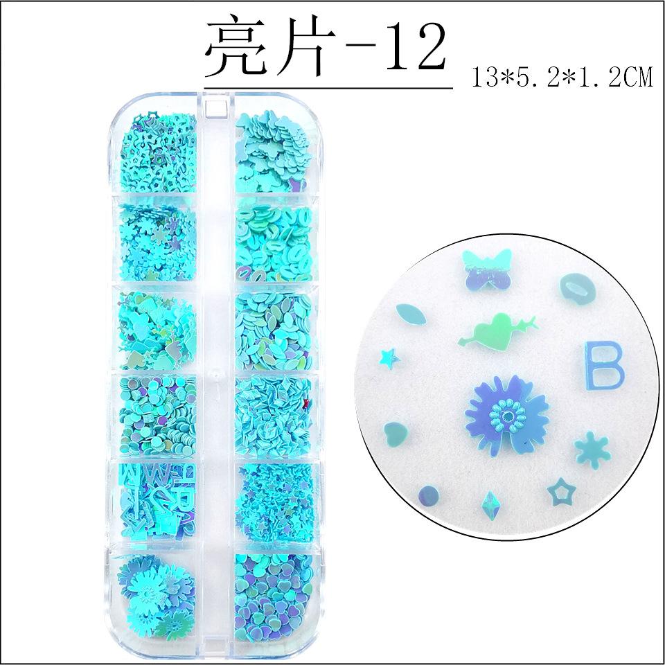 12-2_副本