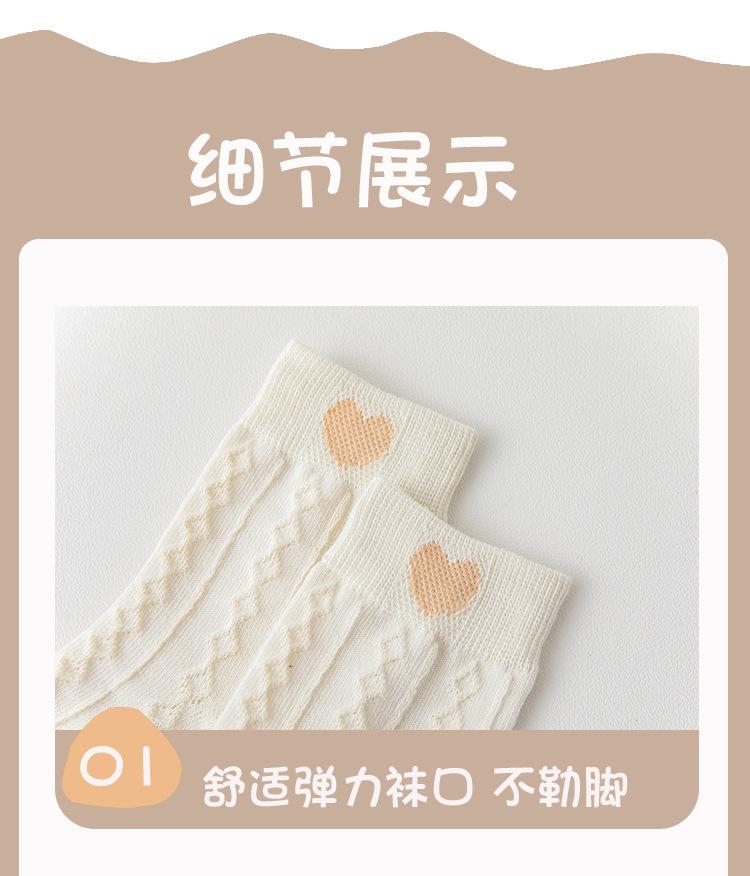 详情_07.jpg
