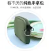 Mini Porta-Moedas de Nylon Impermeável, Porta-Identidade de Dois Compartimentos Pendurável, Porta-Moedas Portátil, Porta-Cartões de Mão