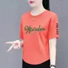 Itens de saldo de comércio exterior transfronteiriço, itens de marca com etiquetas removidas, roupas femininas de boutique para comércio exterior, novos tops irregulares de manga curta para o verão, camisetas para mulheres