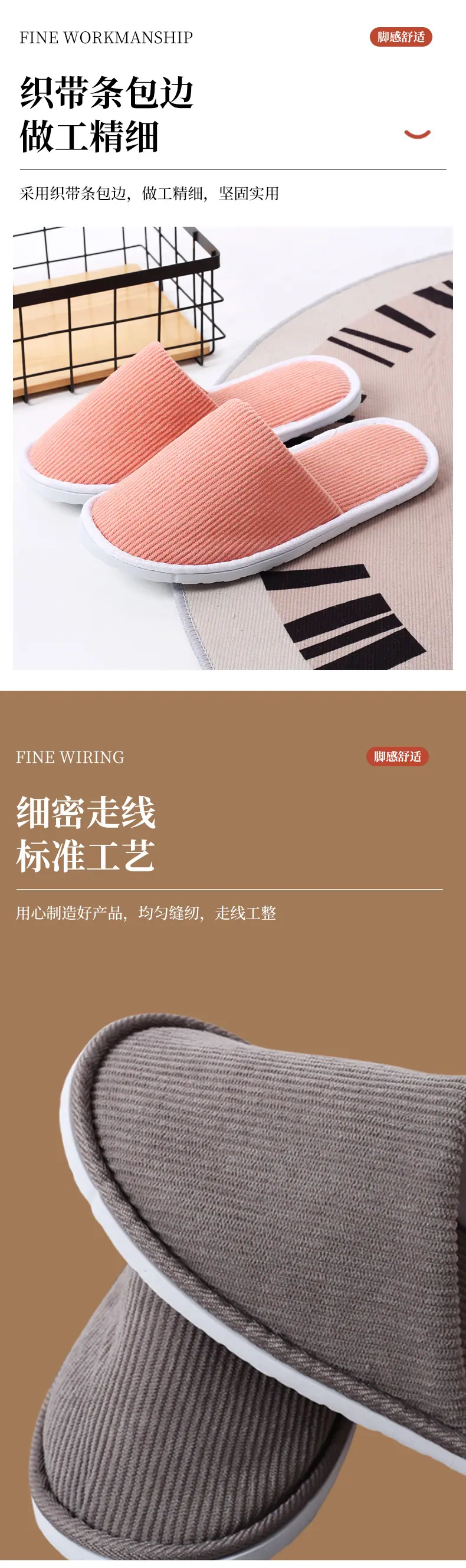 烨霞详情-恢复的_03
