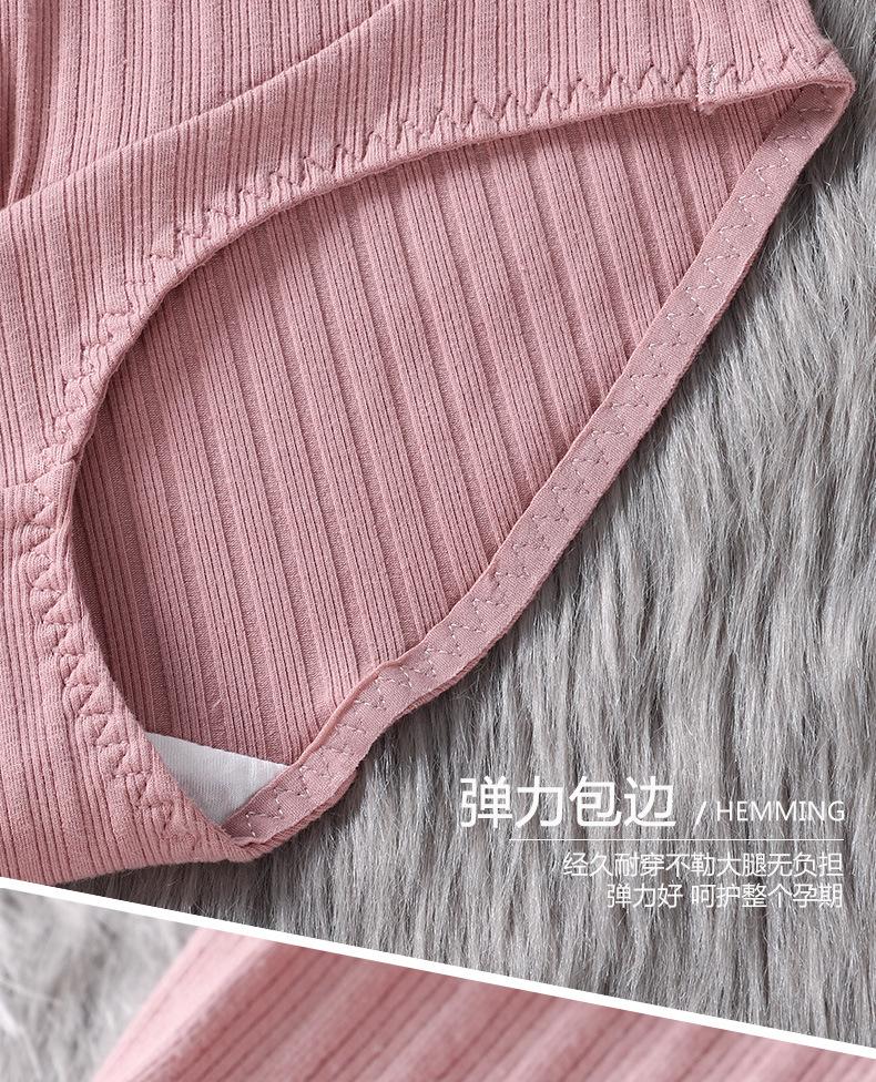 详情_18