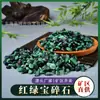 Ornamento Desmagnetizador de Piedra Cruda de Cristal Triturado de Piedras Preciosas Rojas y Verdes para Difusor de Mandala de Buda Piedra de Jardinería DIY Almohada Desmagnetizadora