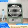 Novo Ventilador de Spray de Água para Mesa Mini Ventilador de Mesa USB Umidificador Silencioso Ventilador Elétrico Pequeno Hidratante Logo