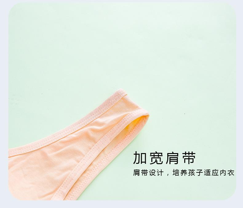 详情页 (14).jpg