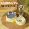 Alimentador automático para animais de estimação, bebedouro para gatos e cães, dispositivo de alimentação e bebida para cães, suprimentos não elétricos