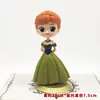 Adornos Decorativos para Pastel de Cumpleaños de la Princesa Sofía Aisha Frozen Segunda Generación Nueva Aisha Anna Cenicienta