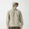 Nueva Ropa de Protección Solar para Exteriores Estilo Montaña para Mujer, Ropa de Protección Solar con Capucha Fresca y Resistente a los Rayos UV, Ropa Ligera y Transpirable para la Piel de Pareja