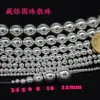Liga Prata Xizang contas redondas lisas acessórios para joias DIY 3-12mm à vista