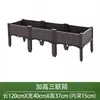 Caja para Cultivar Verduras con Ruedas, una Herramienta de Jardinería para Cultivar Verduras en Casa, Maceta para Verduras de Balcón, Maceta Grande para Flores de Azotea, Maceta Rectangular de Plástico