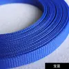 Tubo de Malla Trenzada para Mascotas 10 mm Malla de Piel de Serpiente Tejido Triple Cifrado Tejido Mixto Multicolor Malla Absorbente de Impactos Funda Protectora Telescópica