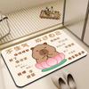 Alfombrilla de Baño Kapibala de Tierra de Diatomeas Antideslizante Felpudo Absorbente para Baño Alfombra con Estampado de Goma en Stock