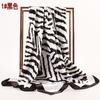 Outono novo simples fresco zebra liso cetim 90 grande quadrado das mulheres spot Moda Praça atacado